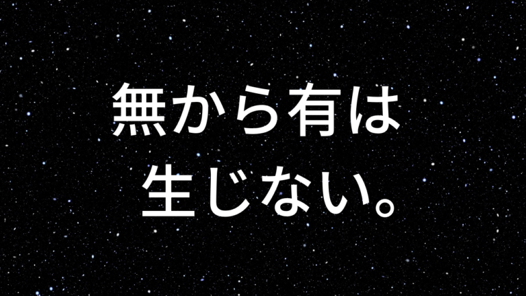 勉強のモチベが上がる言葉 公認会計士試験 モチベ応援ブログ 勉強のモチベが上がる言葉 公認会計士試験 モチベ応援ブログ